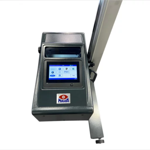 VS3 MAHA MLT 3000 2.0 DIG LYSJUSTERING
