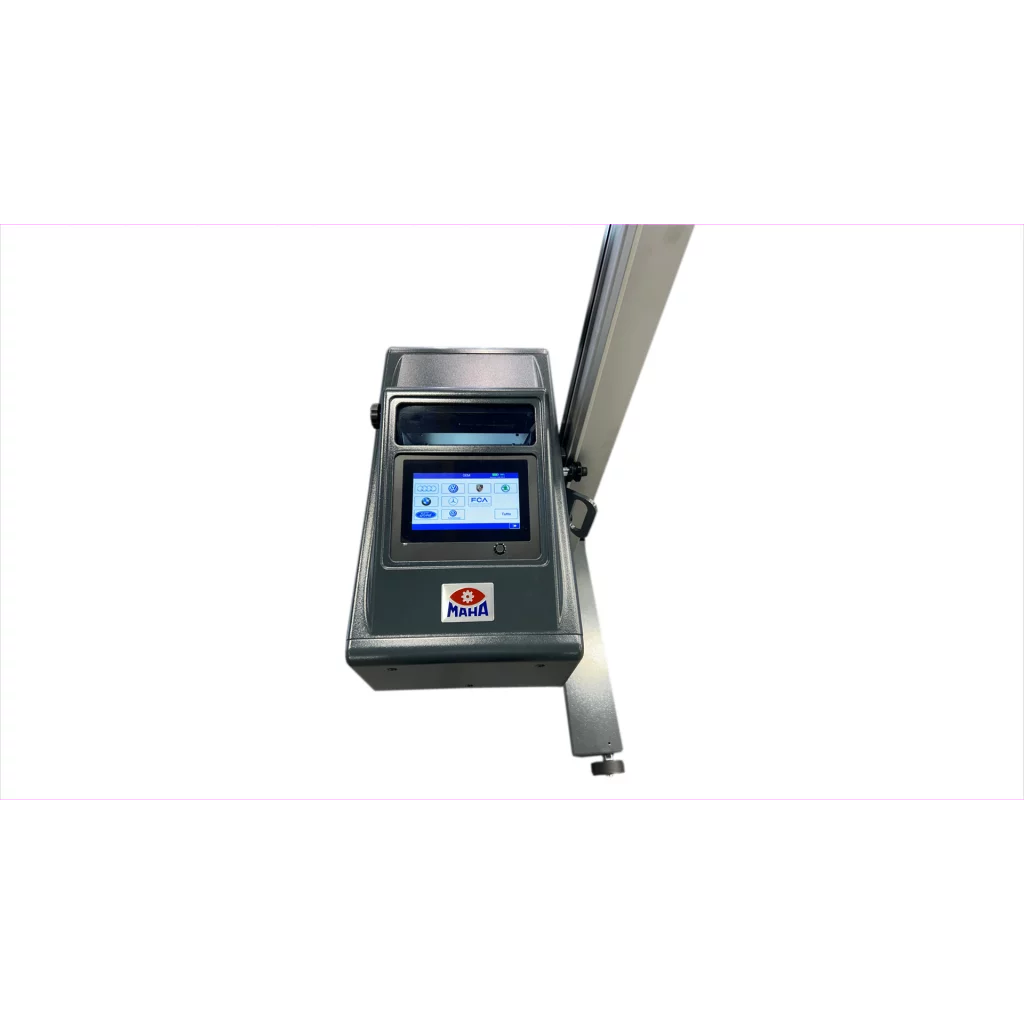 VS3 MAHA MLT 3000 2.0 DIG LYSJUSTERING